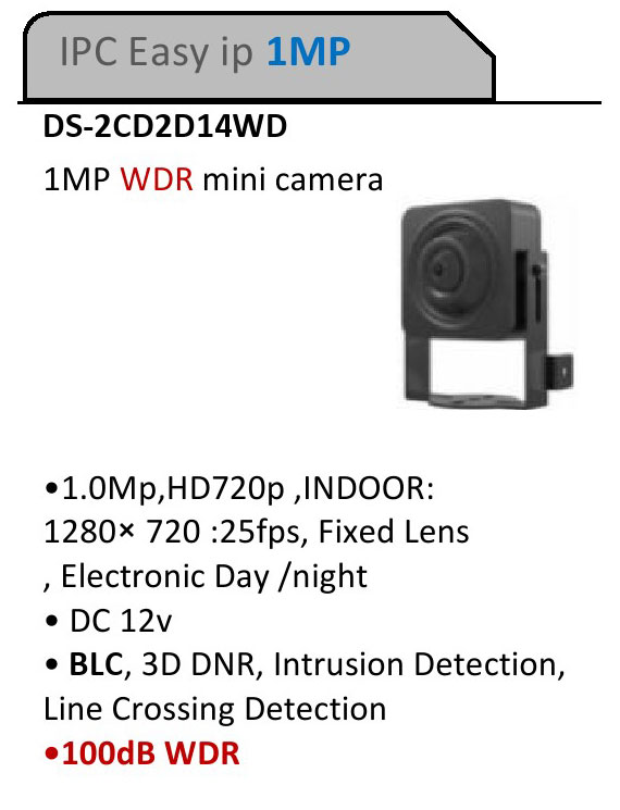 دوربین مداربسته تحت شبکه هایک ویژن مدل DS-2CD2D14WD