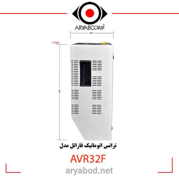 مشخصات ترانس اتوماتیک فاراتل مدل AVR32F