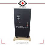 SVC-15KVA