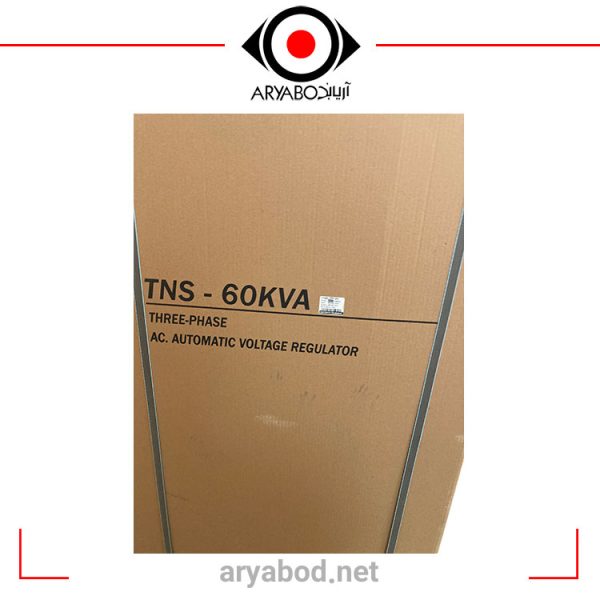 TNS-60-KVA