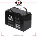 باتری یو پی اس 12ولت 100 آمپر نامیرا نیرو (12V 100AH)
