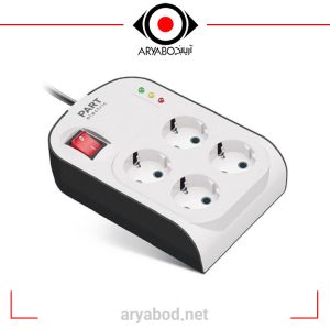 محافظ ولتاژ 4 خانه ارت دار با قفل کودک پارت الکتریک مدل پارت 8791 PROTECTOR-PARTELECTRIC