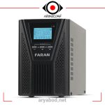 یو پی اس آنلاین 1 کاوا فاران بدون باتری مدل UPS FARAN ONLINE Titan Plus 1 kVA