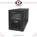 FARATEL VMS1300 UPS copy
