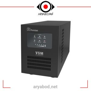 FARATEL VMS1300 UPS copy