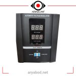 SVC-3KVA