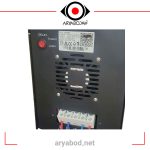 استابلایزر 5000 سرووموتور SVC-5KVA - Image 2