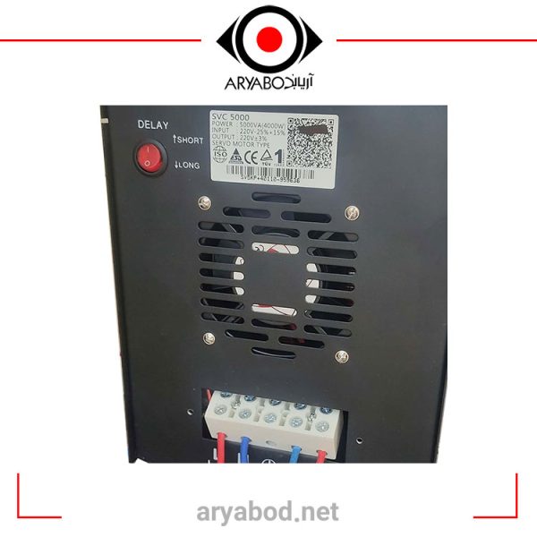 استابلایزر 5000 سرووموتور  SVC-5KVA - Image 2