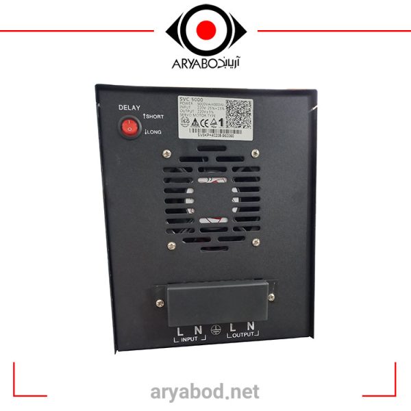 SVC-5KVA