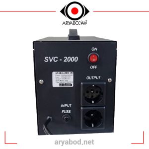 svc-2kva