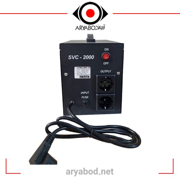 svc-2kva
