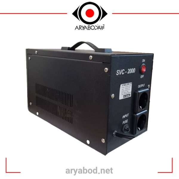 svc-2kva