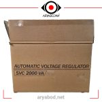 svc-2kva