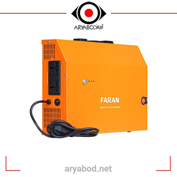 یو پی اس آفلاین فاران باتری داخل مدل کنسلو UPS FARAN CANCELLO 1.5 KVA - Image 2
