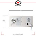 استابلایزر فاراتل مدل  STB FARATEL PRINCE / FRZ-25 - Image 2