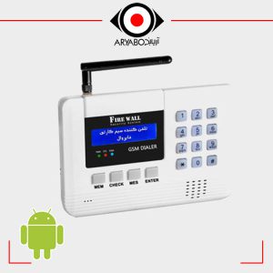 تلفن کننده سیم کارتی فایروال مدل Firewall-G6