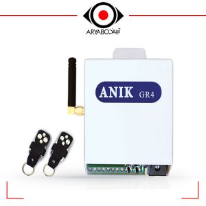 کیت ریموت - رسیور سیمکارتی آنیک مدل ANIK GR4 قابليت تعريف ۸۰ دكمه ريموت شارژ سيم كارت از طريق پيام كوتاه مشاهده ميزان آنتن دهي دستگاه از طريق پيام كوتاه