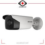 فروش دوربین مداربسته تحت شبکه هایک ویژن مدل HIKVISION DS-2CD1023G0-I , قیمت انواع دوربین های امنیتی و نظارتی هایک ویژن بی سیم و با سیم با قابلیت دید در شب