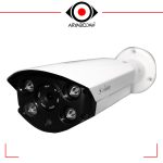محصول دوربین مداربسته بولت اس ویژن مدل Svision J-8216B یک دوربین بولت اس ویژن 2.1 مگاپیکسل مدل s.vision AHD Bullet Camera J-8216B