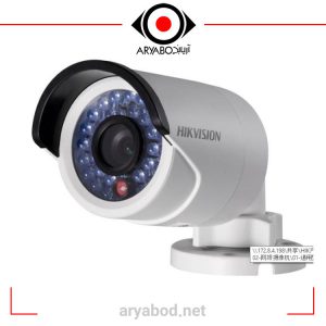 فروش دوربین مداربسته تحت شبکه هایک ویژن مدل HIKVISION DS-2CD2020-I , قیمت انواع دوربین های امنیتی و نظارتی هایک ویژن بی سیم و با سیم با قابلیت دید در شب