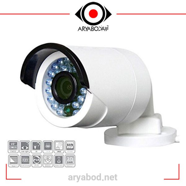 فروش دوربین مداربسته تحت شبکه هایک ویژن مدل HIKVISION DS-2CD1743G0-I , قیمت انواع دوربین های امنیتی و نظارتی هایک ویژن بی سیم و با سیم با قابلیت دید در شب