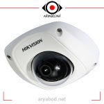 فروش دوربین مداربسته تحت شبکه هایک ویژن مدل HIKVISION DS-2CD2520F , قیمت انواع دوربین های امنیتی و نظارتی هایک ویژن بی سیم و با سیم با قابلیت دید در شب