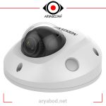 فروش دوربین مداربسته تحت شبکه هایک ویژن مدل HIKVISION DS-2CD2523G0-IS , قیمت انواع دوربین های امنیتی و نظارتی هایک ویژن بی سیم و با سیم با قابلیت دید در شب
