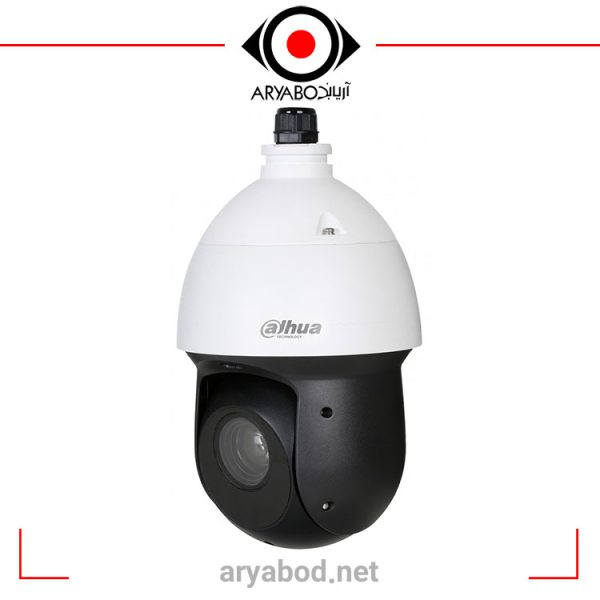 فروش دوربین مداربسته داهوا مدل DAHUA DH-SD49225I-HC , قیمت انواع دوربین های امنیتی و نظارتی داهوا بی سیم و با سیم با قابلیت دید در شب