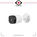 فروش دوربین مداربسته داهوا مدل DAHUA DH-HAC-B1A21P , قیمت انواع دوربین های امنیتی و نظارتی داهوا بی سیم و با سیم با قابلیت دید در شب