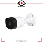 فروش دوربین مداربسته داهوا مدل DAHUA DH-HAC-B2A21P , قیمت انواع دوربین های امنیتی و نظارتی داهوا بی سیم و با سیم با قابلیت دید در شب