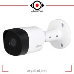 فروش دوربین مداربسته داهوا مدل DAHUA DH-HAC-B2A41P , قیمت انواع دوربین های امنیتی و نظارتی داهوا بی سیم و با سیم با قابلیت دید در شب