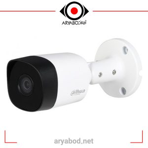 فروش دوربین مداربسته داهوا مدل DAHUA DH-HAC-B2A41P , قیمت انواع دوربین های امنیتی و نظارتی داهوا بی سیم و با سیم با قابلیت دید در شب