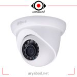 فروش دوربین مداربسته داهوا مدل DAHUA DH-HAC-HDW1100RP-0360B , قیمت انواع دوربین های امنیتی و نظارتی داهوا بی سیم و با سیم با قابلیت دید در شب
