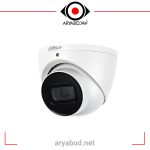فروش دوربین مداربسته داهوا مدل DAHUA DH-HAC-HDW2601TP-Z-A , قیمت انواع دوربین های امنیتی و نظارتی داهوا بی سیم و با سیم با قابلیت دید در شب