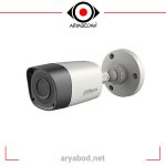 فروش دوربین مداربسته داهوا مدل DAHUA DH-HAC-HFW1100RMP0360B , قیمت انواع دوربین های امنیتی و نظارتی داهوا بی سیم و با سیم با قابلیت دید در شب