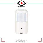 فروش دوربین مداربسته داهوا مدل DAHUA DH-HAC-HUM1220AP , قیمت انواع دوربین های امنیتی و نظارتی داهوا بی سیم و با سیم با قابلیت دید در شب