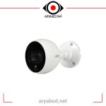 فروش دوربین مداربسته داهوا مدل DAHUA DH-HAC-ME1200BP-PIR , قیمت انواع دوربین های امنیتی و نظارتی داهوا بی سیم و با سیم با قابلیت دید در شب