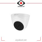 فروش دوربین مداربسته داهوا مدل DAHUA DH-HAC-T1A21P , قیمت انواع دوربین های امنیتی و نظارتی داهوا بی سیم و با سیم با قابلیت دید در شب