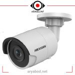فروش دوربین مداربسته تحت شبکه هایک ویژن مدل HIKVISION DS-2CD2043G0-I , قیمت انواع دوربین های امنیتی و نظارتی هایک ویژن بی سیم و با سیم با قابلیت دید در شب