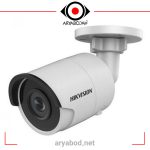 فروش دوربین مداربسته تحت شبکه هایک ویژن مدل HIKVISION DS-2CD2083G0-I , قیمت انواع دوربین های امنیتی و نظارتی هایک ویژن بی سیم و با سیم با قابلیت دید در شب