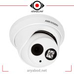 فروش دوربین مداربسته تحت شبکه دام هایک ویژن مدل HIKVISION DS-2CD2342WD-I , قیمت انواع دوربین های امنیتی و نظارتی هایک ویژن بی سیم و با سیم با قابلیت دید در شب