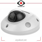 فروش دوربین مداربسته مینی دام تحت شبکه هایک ویژن مدل HIKVISION DS-2CD2542FWD-IS , قیمت انواع دوربین های امنیتی و نظارتی هایک ویژن بی سیم و با سیم با قابلیت دید در شب