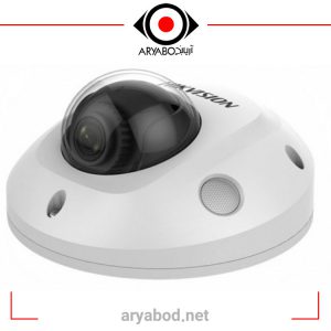 فروش دوربین مداربسته تحت شبکه هایک ویژن مدل HIKVISION DS-2CD2563G0-IS , قیمت انواع دوربین های امنیتی و نظارتی هایک ویژن بی سیم و با سیم با قابلیت دید در شب