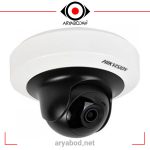 فروش دوربین مداربسته تحت شبکه هایک ویژن مدل HIKVISION DS-2CD2F52F-IS , قیمت انواع دوربین های امنیتی و نظارتی هایک ویژن بی سیم و با سیم با قابلیت دید در شب