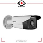 روش دوربین مداربسته تحت شبکه هایک ویژن مدل HIKVISION DS-2CE16D0T-IT5 , قیمت انواع دوربین های امنیتی و نظارتی هایک ویژن بی سیم و با سیم با قابلیت دید در شب