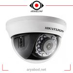 فروش دوربین مداربسته تحت شبکه هایک ویژن مدل HIKVISION DS-2CE56D0T-IRMM , قیمت انواع دوربین های امنیتی و نظارتی هایک ویژن بی سیم و با سیم با قابلیت دید در شب