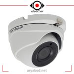 فروش دوربین مداربسته تحت شبکه هایک ویژن مدل HIKVISION DS-2CE56H1T-ITME , قیمت انواع دوربین های امنیتی و نظارتی هایک ویژن بی سیم و با سیم با قابلیت دید در شب