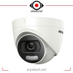 فروش دوربین مداربسته تحت شبکه هایک ویژن مدل HIKVISION DS-2CE72DFT-F , قیمت انواع دوربین های امنیتی و نظارتی هایک ویژن بی سیم و با سیم با قابلیت دید در شب