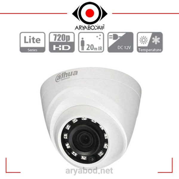 مشخصات دوربین مداربسته داهوا مدل DAHUA DH-HAC-HDW1100RP-0360B