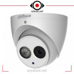 مشخصات دوربین مداربسته داهوا مدل DAHUA DH-HAC-HDW1400EMP